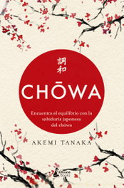 Chowa, Akemi Tanaka - KITSUNE BOOKS