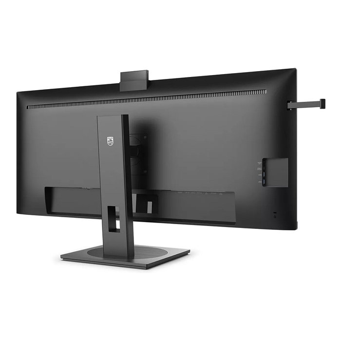 Philips 40B1U5601H/00 Monitor UltraWide QHD 40 pulgadas IPS con Webcam Philips 40B1U5601H/00 Monitor UltraWide QHD 40 pulgadas IPS con Webcam
