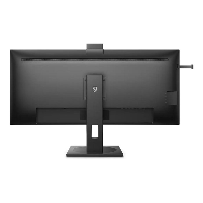 Philips 40B1U5601H/00 Monitor UltraWide QHD 40 pulgadas IPS con Webcam Philips 40B1U5601H/00 Monitor UltraWide QHD 40 pulgadas IPS con Webcam