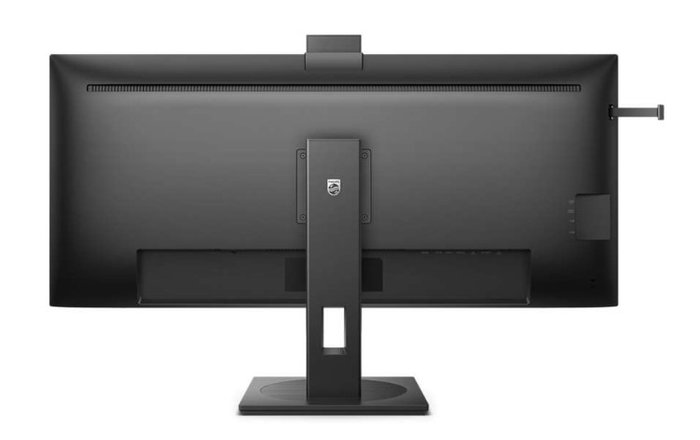 Philips 40B1U5601H/00 Monitor 40″ IPS UWQHD 120Hz HDR 4ms Philips 40B1U5601H/00 Monitor 40″ IPS UWQHD 120Hz HDR 4ms