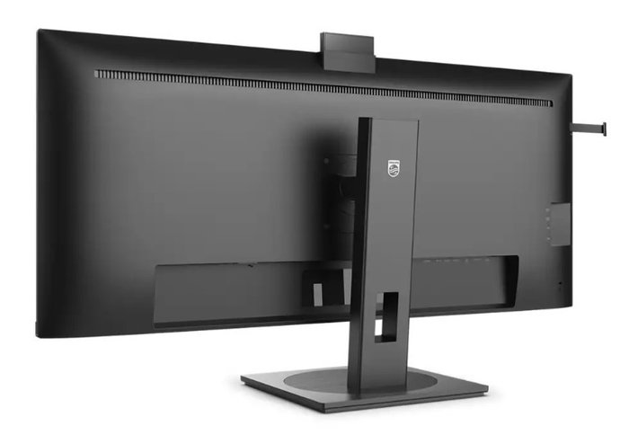 Philips 40B1U5601H/00 Monitor 40″ IPS UWQHD 120Hz HDR 4ms Philips 40B1U5601H/00 Monitor 40″ IPS UWQHD 120Hz HDR 4ms