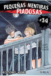 Editorial Ivrea, S.L. Pequeñas mentiras piadosas 14 (Cómic) inevitable original Kotomi Aoki