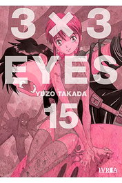 Editorial Ivrea, S.L. 3 X 3 EYES 15 de Yuzo Takada