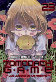 Tomodachi Game 23, Yuki Sato/Mikoto Yamaguchi - MILKY WAY