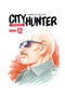 Yermo Ediciones Y Publicaciones, S.L. CITY HUNTER 12