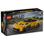 LEGO Speed Champions Porsche 911 GT3 RS 77239