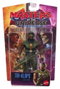 Mattel Masters of the Universe 2026 Movie Figura Tri-Klops 14 cm
