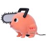 Banpresto Figura Pochita II Ver.A Fluffy Puffy Chainsaw Man 7cm