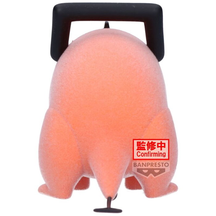 Banpresto Figura Pochita II Ver.A Fluffy Puffy Chainsaw Man 7cm