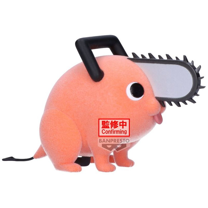 Banpresto Figura Pochita II Ver.A Fluffy Puffy Chainsaw Man 7cm