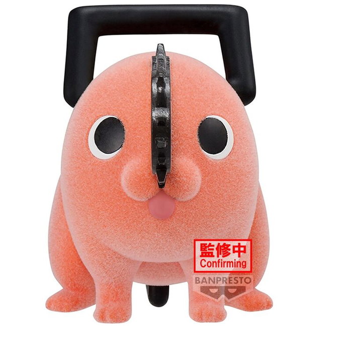 Banpresto Figura Pochita II Ver.A Fluffy Puffy Chainsaw Man 7cm