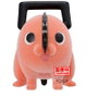 Banpresto Figura Pochita II Ver.A Fluffy Puffy Chainsaw Man 7cm