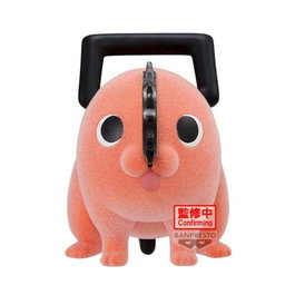 Banpresto Figura Pochita II Ver.A Fluffy Puffy Chainsaw Man 7cm