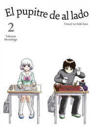 TOMODOMO COMICS, El pupitre de al lado, Vol. 2 - Takuma Morishige