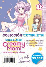 Yermo Ediciones Y Publicaciones, S.L. Creamy Mami: La Princesa Caprichosa Colección Completa
