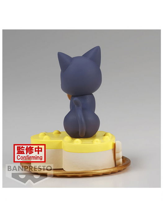 Banpresto Figura Luna Pretty Guardian Sailor Moon Cosmos Película Paldolce Collection 6 cm
