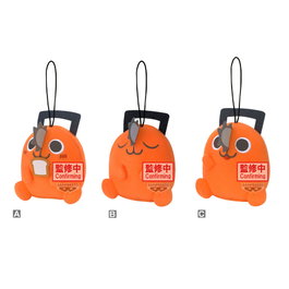Banpresto Peluche Chainsaw Man - The Movie: Reze Arc Pochita 11cm Oficial Anime
