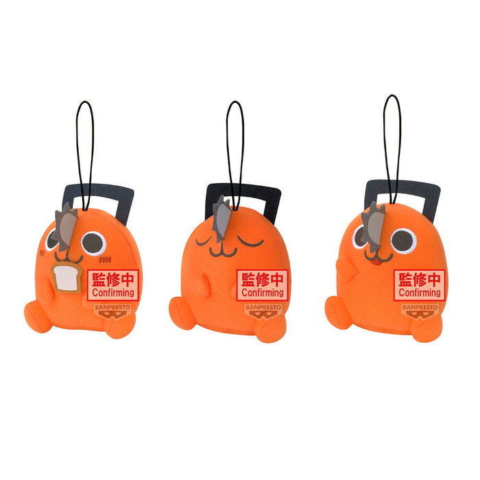 Banpresto Peluche Chainsaw Man - The Movie: Reze Arc Pochita 11cm Oficial Anime