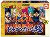 Educa Puzzle 300 Piezas Dragon Ball Super