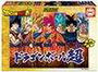Educa Puzzle 300 Piezas Dragon Ball Super