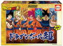 Educa Puzzle 300 Piezas Dragon Ball Super