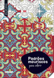 Padrões Mouriscos para Colorir, VV.AA. - GIRASSOL EDIÇOES