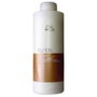 Wella Professionals FUSION Acondicionador de Reparación Intensa 1000 ml