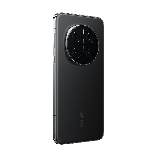 Honor Magic7 Pro 5G Negro 512GB 12GB RAM Honor Magic7 Pro 5G Negro 512GB 12GB RAM