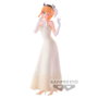 BANPRESTO Figura MeMcho Bridal Dress Oshi No Ko 20cm