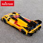 RASTAR Coche RC Ferrari 4 escala 1:14