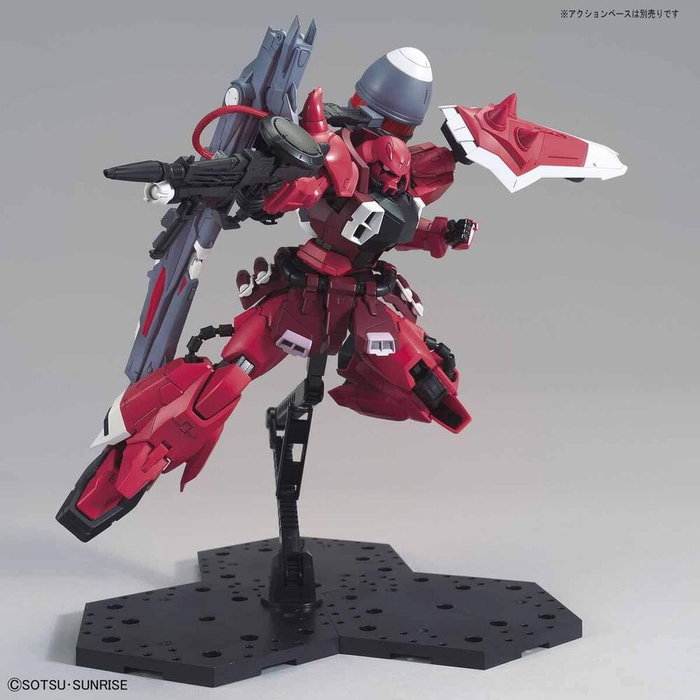 BANDAI HOBBY Maqueta MG 1/100 Gunner Zaku Warrior Lunamaria Hawke Custom Mobile Suit Gundam Seed Destiny