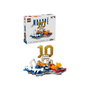 LEGO Editions Kylian Mbappé: Fenómenos del Fútbol 43013