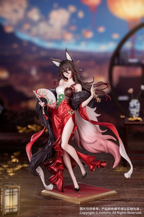 Myethos Honkai: Star Rail Estatua Star Luck Amass Fortunes Ver. 1/8 Myethos Honkai: Star Rail Estatua Star Luck Amass Fortunes Ver. 1/8