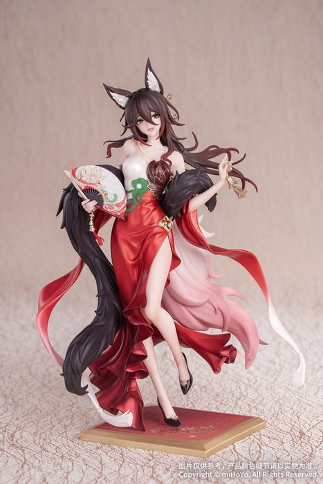 Myethos Honkai: Star Rail Estatua Star Luck Amass Fortunes Ver. 1/8 Myethos Honkai: Star Rail Estatua Star Luck Amass Fortunes Ver. 1/8