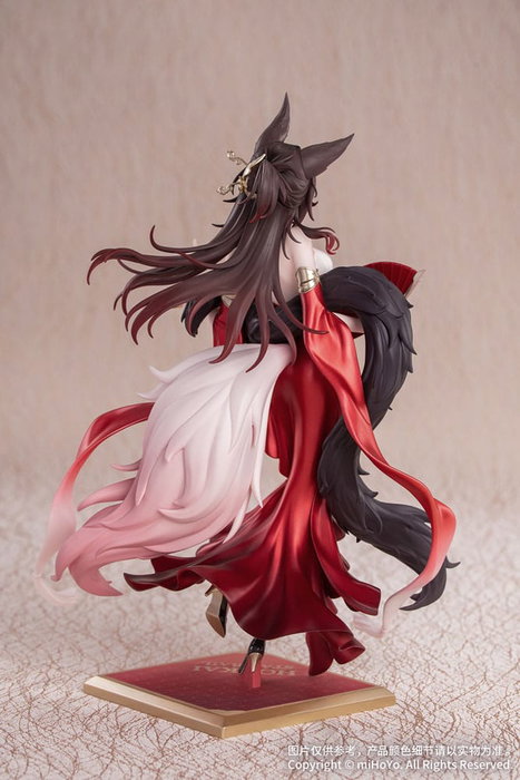 Myethos Honkai: Star Rail Estatua Star Luck Amass Fortunes Ver. 1/8 Myethos Honkai: Star Rail Estatua Star Luck Amass Fortunes Ver. 1/8