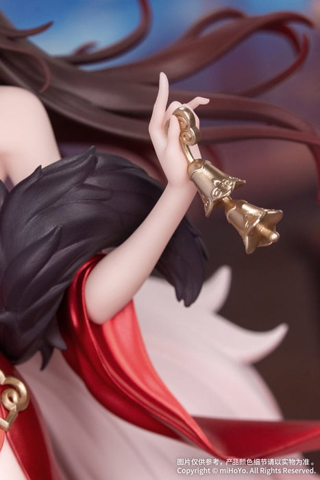 Myethos Honkai: Star Rail Estatua Star Luck Amass Fortunes Ver. 1/8 Myethos Honkai: Star Rail Estatua Star Luck Amass Fortunes Ver. 1/8