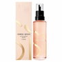 Giorgio Armani Si Intense Agua de Perfume Recarga 100 ml