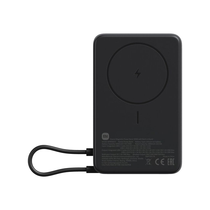 Xiaomi Magnetic Power Bank 10000 con soporte integrado Gris Xiaomi Magnetic Power Bank 10000 con soporte integrado Gris