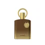 Afnan Supremacy In Oud Eau de Parfum 100 ml