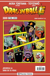 Dragon Ball Serie Roja Serie Super 25, Akira Toriyama - PLANETA COMICS