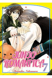 Editorial Ivrea, S.L. Junjou Romantica 07 (Comic) inevitable indecipherable null