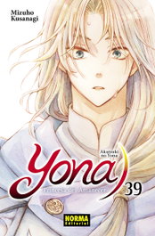 YONA 39, PRINCESA DEL AMANECER, Mizuho Kusanagi - NORMA EDITORIAL
