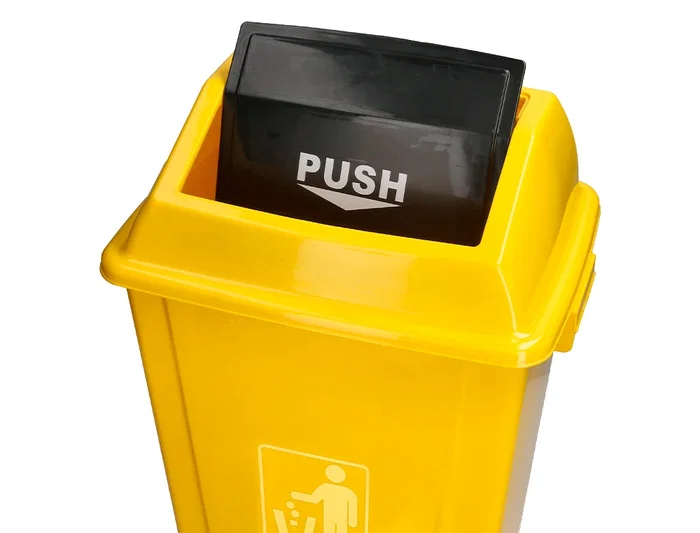 Q-connect Papelera Contenedor Plástico con Tapa de Balancín 20 Litros Amarillo 340x240x450 mm