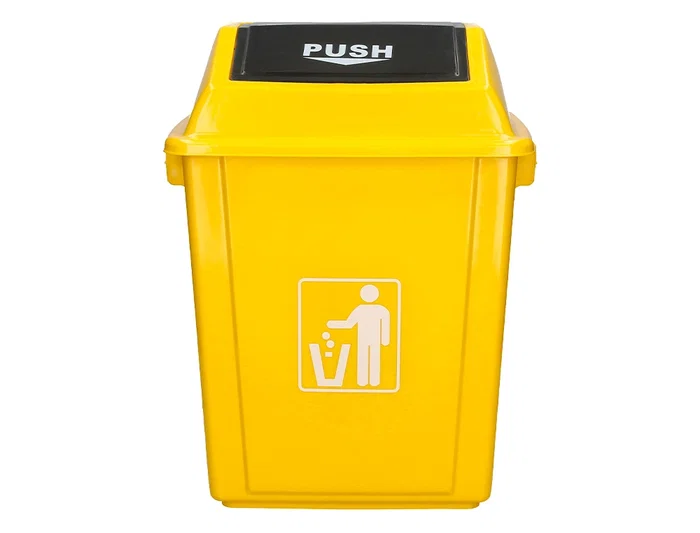 Q-connect Papelera Contenedor Plástico con Tapa de Balancín 20 Litros Amarillo 340x240x450 mm