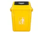 Q-connect Papelera Contenedor Plástico con Tapa de Balancín 20 Litros Amarillo 340x240x450 mm