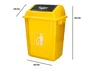 Q-connect Papelera Contenedor Plástico con Tapa de Balancín 20 Litros Amarillo 340x240x450 mm