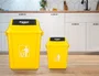 Q-connect Papelera Contenedor Plástico con Tapa de Balancín 20 Litros Amarillo 340x240x450 mm