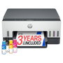 HP Smart Tank 6005 Multifunción Inyección de Tinta Gris