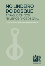 No lindeiro do bosque, Varios - GALAXIA