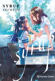 Syrup nº 02, AA. VV. - PLANETA COMICS